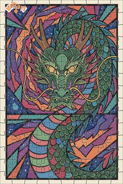 Teona Ahşap لغز خشبي بإطار مزدوج الطبقات من ديزاين دراغون آرت 150 قطعة 20x30