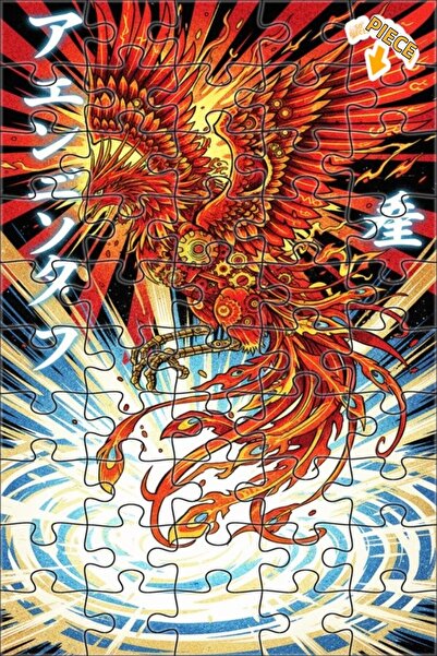 Teona Ahşap لغز خشبي مؤطر بطبقتين على شكل طائر الفينيق الغامض 50 قطعة 15×25