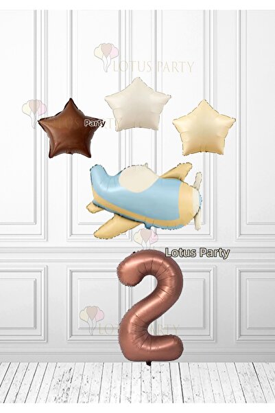 LOTUS PARTY Κρεμ Καφέ Αστέρι Κρέμα Μπλε Αστέρι Κρέμα Μπλε Χρώμα Αεροπλάνο Μπα...