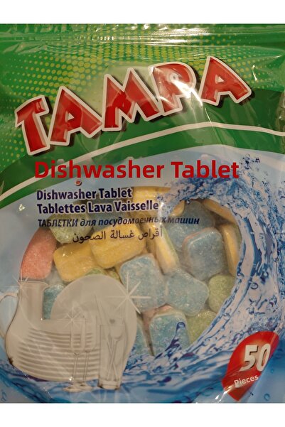 TAMPA Dishwasher 3X50 150 Pieces (3 Pack)