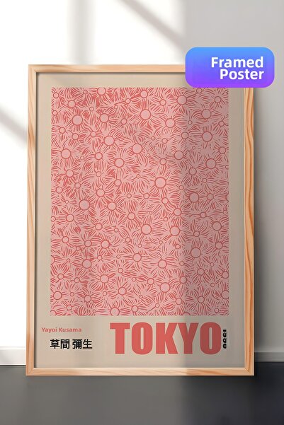 Postifull Tablou cu rama din lemn, set de postere si rame, Yayoi Kusama - Ser...