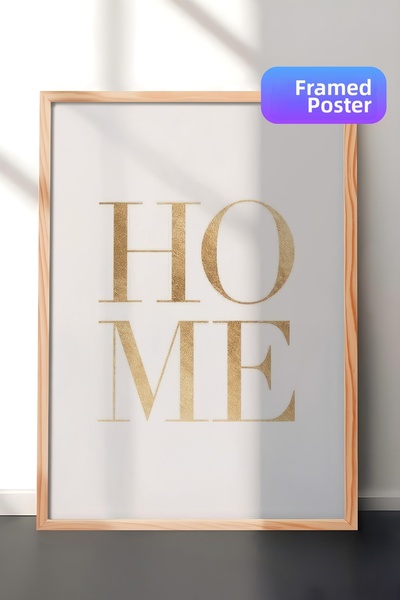 Postifull Χρυσός πίνακας με κορνίζα, Ξύλινος κορνίζα και αφίσα, Κάθετη ζωγραφ...