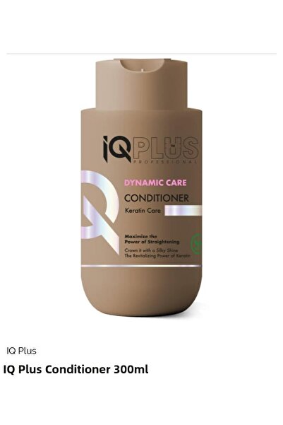 IQ PLUS PROFESSIONAL كريم العناية بالشعر بالكيراتين الطبيعي الذي يزيد من النع...