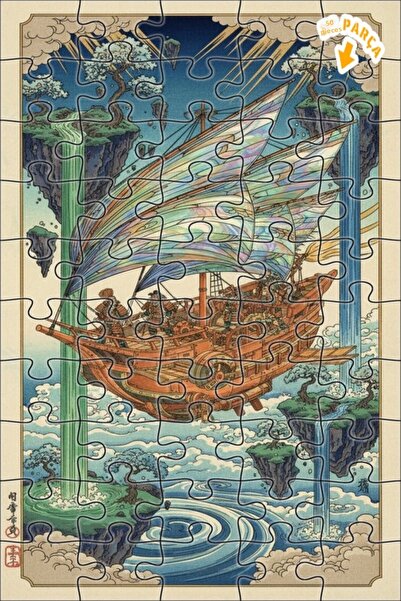 Teona Ahşap لغز خشبي مؤطر بطبقتين بمظهر لوحة زيتية لسفينة طائرة ساموراي 50 قط...