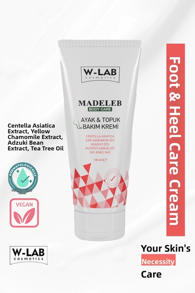 W-Lab Cosmetics كريم العناية بالقدم والكعب 100 مل