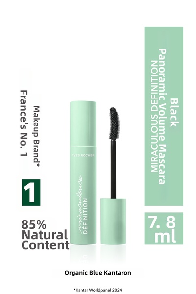 Yves Rocher ماسكارا ميراكيلوس ديفينيشن بانوراما إيفيكت سبليتور - أسود-3011