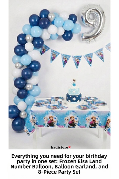 hadistore Frozen Elsa Frozen Birthday Party Set Number Foil Balloon and Elsa ...