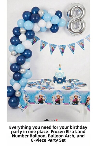 hadistore مجموعة حفلات عيد ميلاد إلسا من فيلم فروزن، بالونات من الفويل ومستلز...