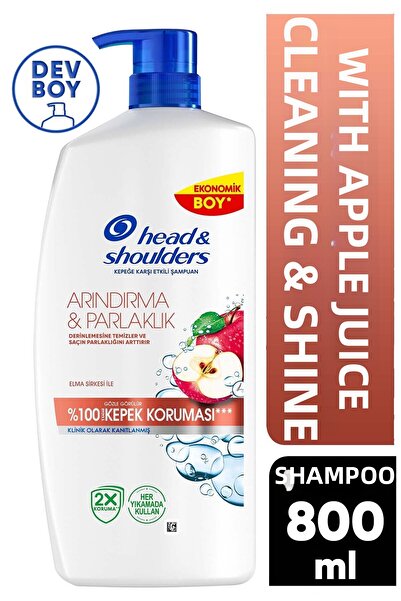 Head & Shoulders شامبو منقي ومشرق فعال ضد القشرة 800 مل
