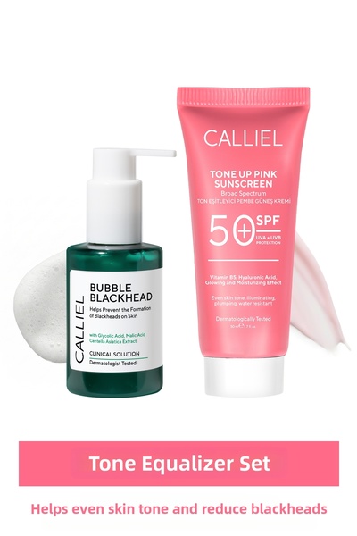 CALLİEL مجموعة تساعد على توحيد لون البشرة وتقليل البقع السوداء