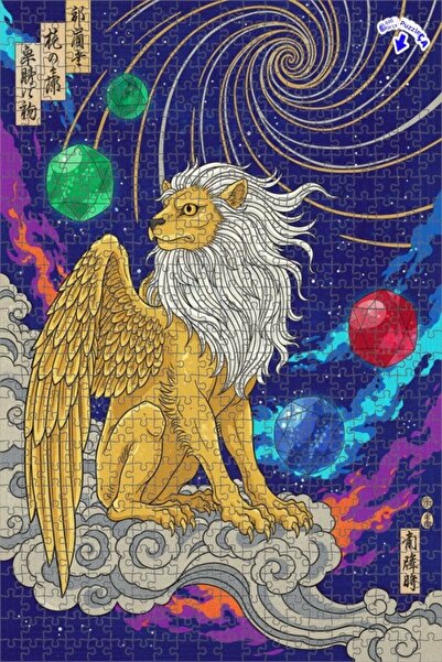 Teona Ahşap لوحة زيتية لأسد مجنح ومجوهرات كونية، لغز خشبي مؤطر بطبقتين، 600 ق...