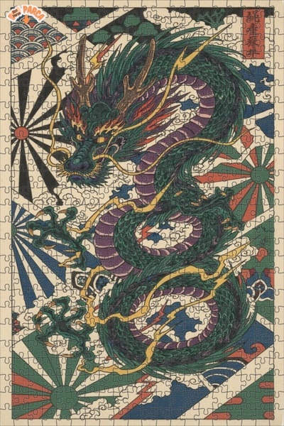 Teona Ahşap لغز خشبي بإطار مزدوج الطبقات بمظهر طباعة فنية للتنين 500 قطعة 50x30