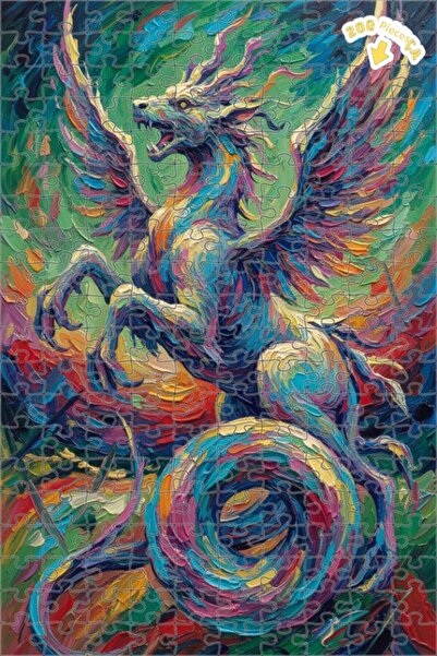 Teona Ahşap لغز خشبي بإطار مزدوج الطبقات بمظهر لوحة زيتية للفنان مونستر داينو...