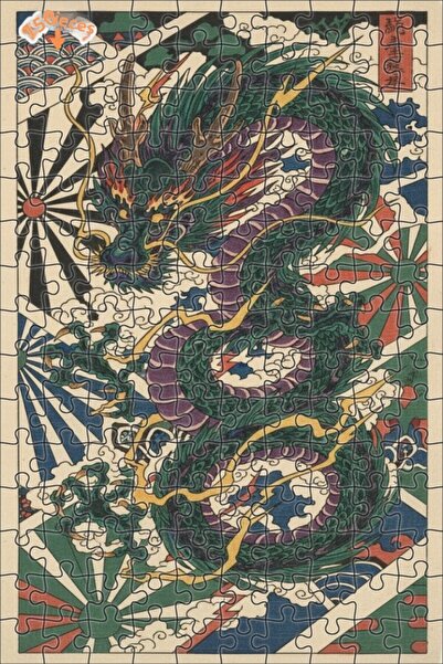 Teona Ahşap لغز خشبي بإطار مزدوج الطبقات بمظهر طباعة فنية للتنين 150 قطعة 20x30