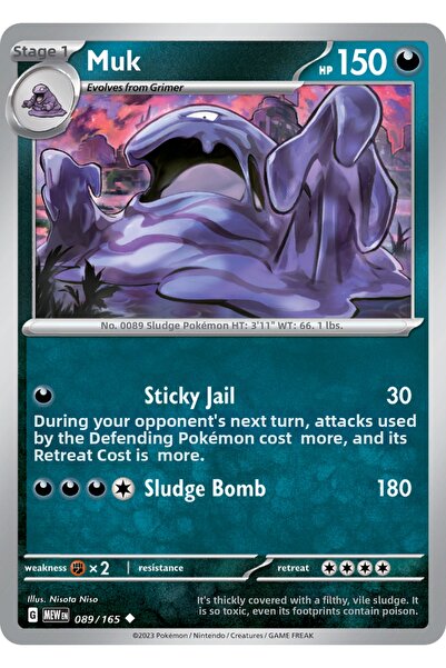 Pokemon TCG بطاقة لعبة غير شائعة مرخصة من موك 89/165 (إس في 151)