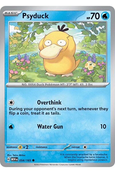 Pokemon TCG بطاقة لعبة سايداك 54/165 المشتركة المرخصة (إس في 151)