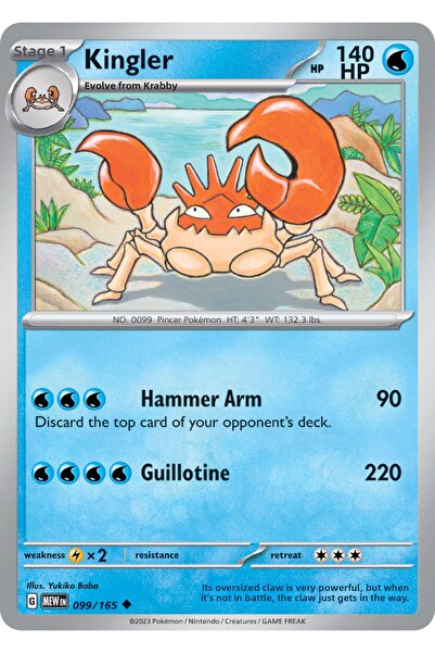 Pokemon TCG Kingler 99/165 Uncommon Licensed Game Card (Sv151)
