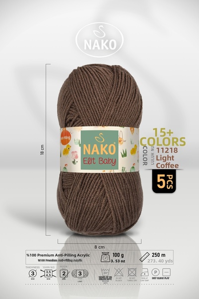 NAKO Elit Baby - 11218 Light Brown - 5 Pack - 100Gr/250M - Baby Yarn - Anti P...