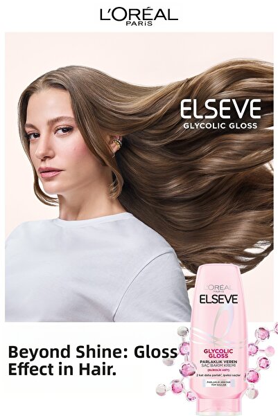 ELSEVE Glycolic Gloss Shine Hair Care Cream 250ml