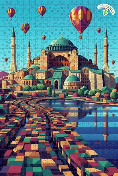 Teona Ahşap لغز خشبي ملون من آيا صوفيا بتصميم فني مكعب ذو طابقين مطبوع قطعة 7...