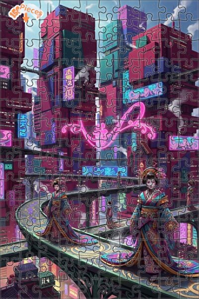 Teona Ahşap لغز خشبي بإطار مزدوج الطبقات من نيون سيتي جيشا 150 قطعة 20x30