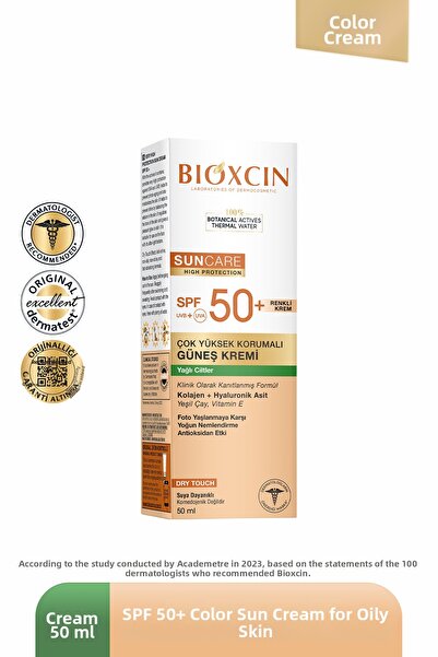 Bioxcin كريم الحماية من الشمس - للبشرة الدهنية، عامل حماية من الشمس 50، 50 مل...