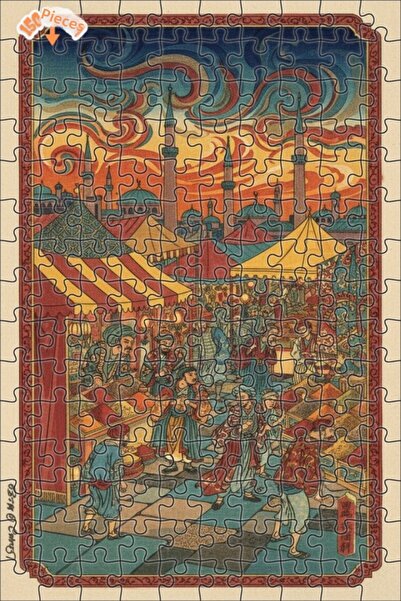 Teona Ahşap لغز خشبي بإطار مزدوج الطبقات من السوق الشرقية 150 قطعة 20×30