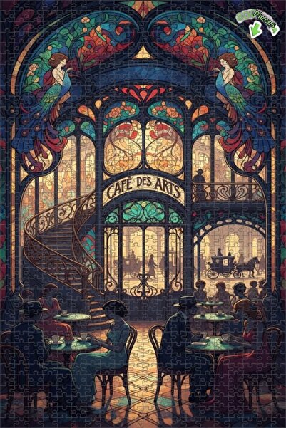 Teona Ahşap لغز خشبي مؤطر بطبقتين من فن النوافذ الزجاجية الملونة على طراز آرت...