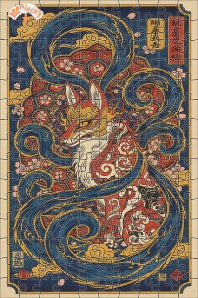 Teona Ahşap لغز خشبي بإطار مزدوج الطبقات من كيتسون سانتري، 150 قطعة، 20×30