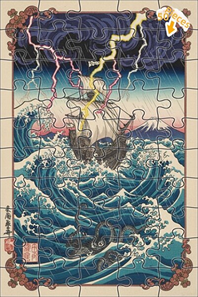 Teona Ahşap لغز خشبي بإطار مزدوج الطبقات بتصميم هجوم الكراكن على الأمواج العم...