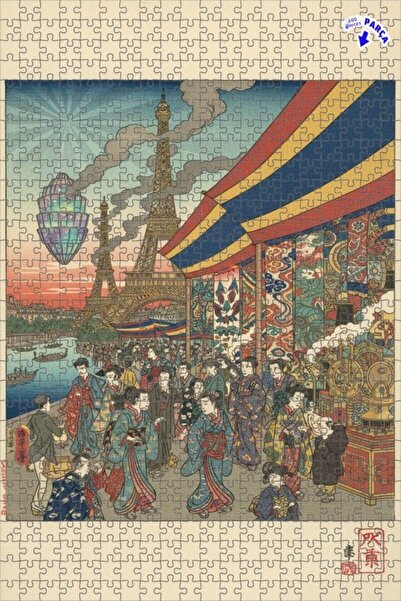 Teona Ahşap لغز خشبي مؤطر مكون من طابقين لبرج باريس السحابي والأشخاص 600 قطعة...