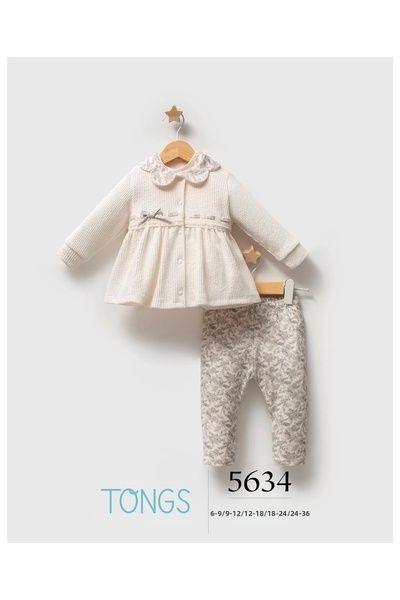 Tongs Baby مجموعة ليتل هوني 3 قطع 5634 إكرو