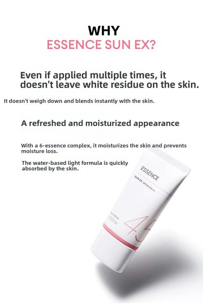 Missha Missha All-Around Safe Block Essence Sun (SPF45/PA+++) 50 ml (L) - waterproof sunscreen essence
