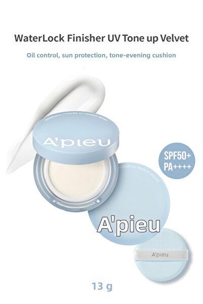 Missha منتج A'PIEU Waterlock Finisher يوفر التحكم في الزيوت، وواقي من الشمس، ...