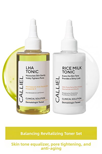 CALLİEL Tone Firming and Revitalizing Anti-Aging Care Set