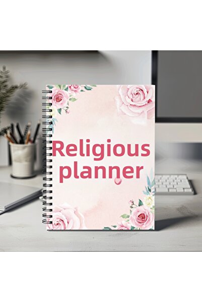 Mervenin Hayal Evi مخطط إسلامي-دينوي مع غلاف من الورق المقوى-غلاف بلاستيكي-50...