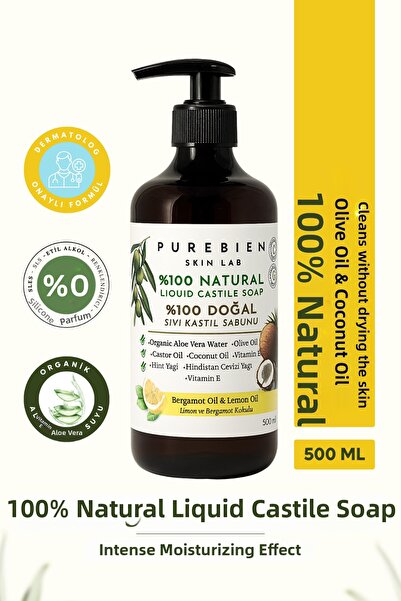 purebien skin lab صابون سائل كاستيلي طبيعي 100% - برائحة البرغموت والليمون