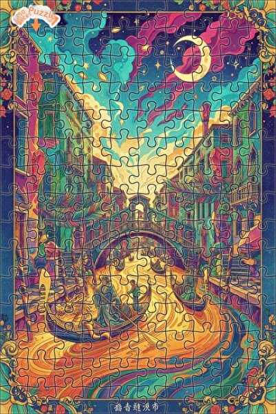 Teona Ahşap لغز خشبي مؤطر بطبقتين بمظهر لوحة زيتية لليلة فينيسيا السحرية 150 ...