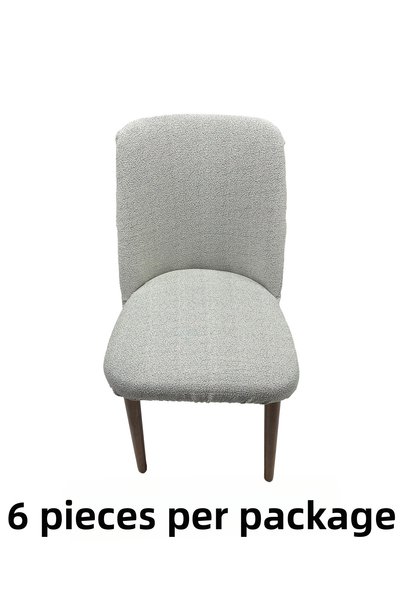 Rişte Home 6 Pieces a Quality Jacquard Tree Pattern High Quality Flexible Elastic Oval Chair Cover 6 Pieces
