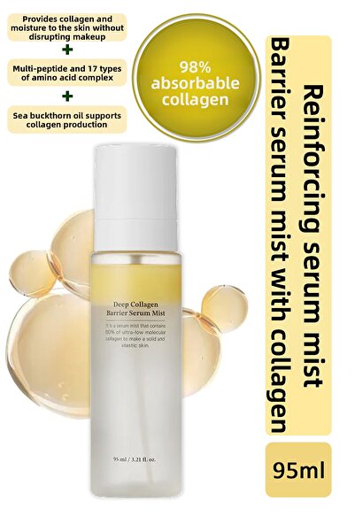 SUNGBOON EDITOR رذاذ سيروم الكولاجين العميق / رذاذ سيروم مقوي للحاجز الجلدي ي...