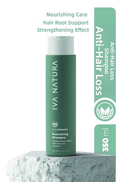 Iva Natura شامبو مغذي للشعر الجاف والتالف |   العناية اليومية