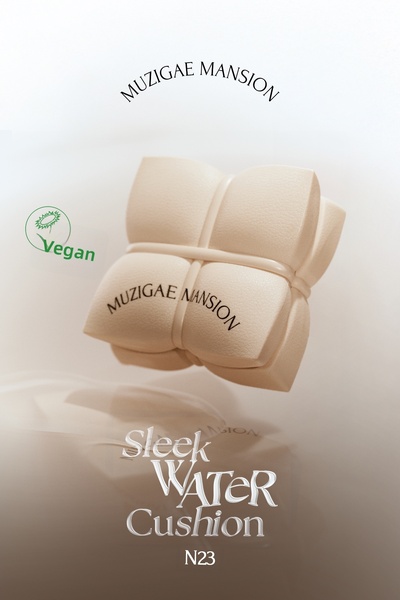 Muzigae Mansion وسادة MUZIGAE MANSION Sleek Water Cushion ذات إغلاق عالي، تمن...