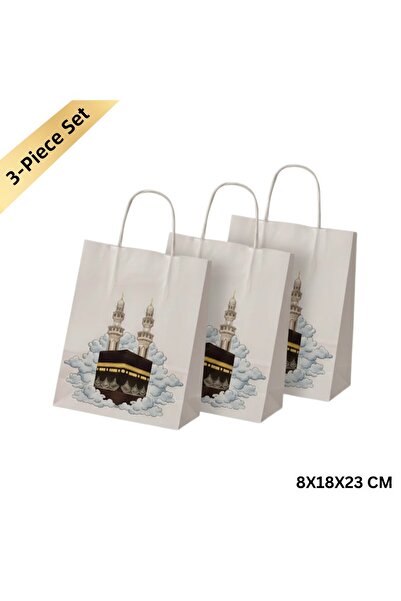 roco paper Рамадан подаръчна торбичка, комплект от 3 броя, бяла крафт хартиен...