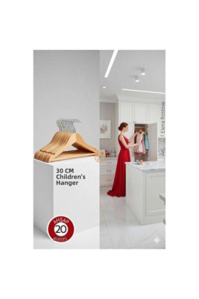 shopwave مجموعة من 20 شماعة أطفال فاخرة من الخشب الصلب - اختيار نمط إيلينا رو...