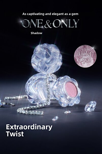 Muzigae Mansion ظل عيون فردي متعدد الأغراض ذو ملمس كريمي عاكس MUZIGAE MANSION...