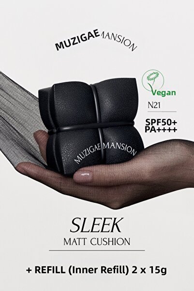 Muzigae Mansion كونسيلر، وسادة بلمسة نهائية غير لامعة + مجموعة وسائد MUZIGAE ...