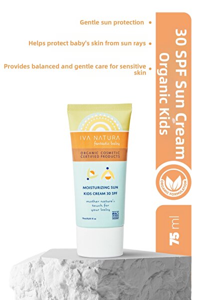 Iva Natura واقي شمسي عالي الحماية للأطفال بعامل حماية من الشمس SPF 30 - عضوي ...