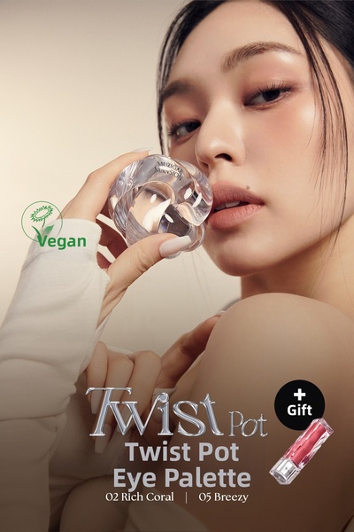 Muzigae Mansion مجموعة من 4 ظلال عيون + ظلال عيون صغيرة الحجم بلون آيس جلو (ط...