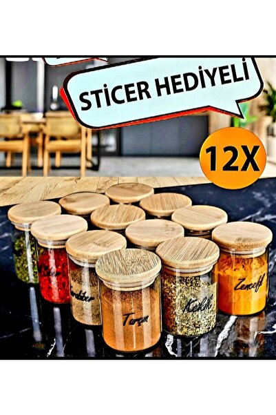 Kitchen Pembelia طقم مرطبان توابل مفرغ من لوكس سعة 200 مل مكون من 12 قطعة - ط...