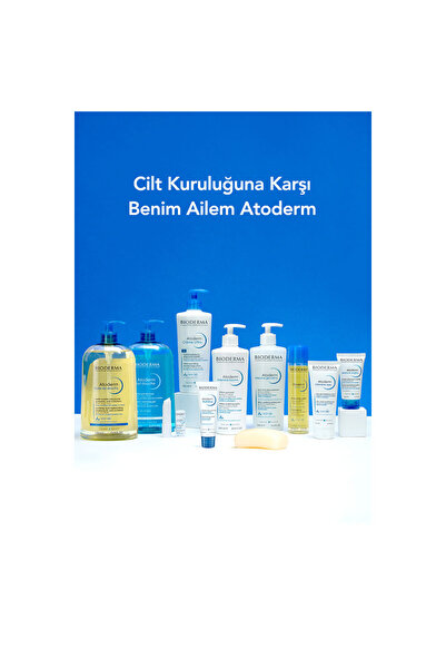 Bioderma Atoderm Intensive Baume Nemlendirici Bakım Kremi 500 ml PUANSIZDIR
